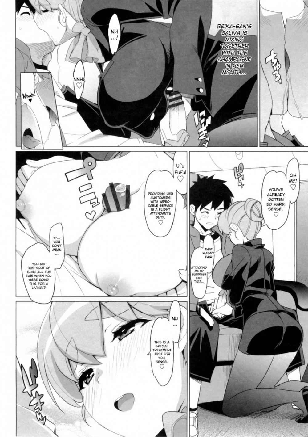 Hentai Manga Comic-Tutor Girlfriend♡-Chapter 6-6